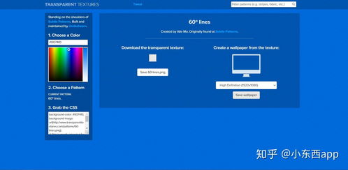 推薦5款超贊的圖表制作神器，助力您的汕頭網(wǎng)站建設(shè)