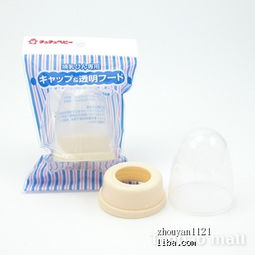 寶貝R計劃 博士蛙旗下進(jìn)口母嬰精品，新店開業(yè)驚喜回饋