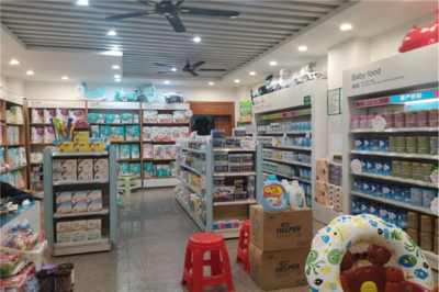 嬰品匯母嬰生活館加盟 搶占藍(lán)海市場，共創(chuàng)財富未來