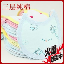 益陽市朝陽瑞安母嬰用品商行 守護(hù)母嬰健康，傳遞溫暖呵護(hù)