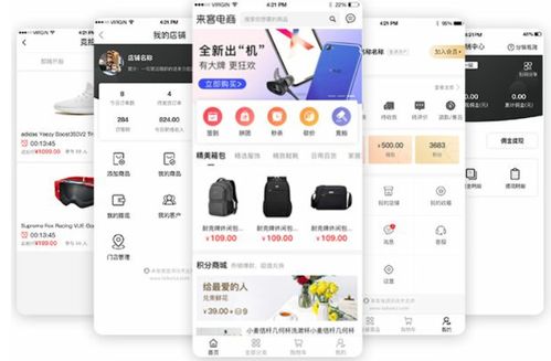 軟件外包項(xiàng)目的交付標(biāo)準(zhǔn)與高效驗(yàn)收指南