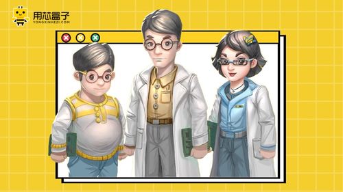 芯盒子加入《半導體技術》期刊理事會，助力選型方案與研發建設