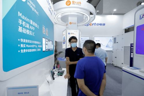 聚焦新基建，中電港攜創新技術與方案閃耀CITE2020